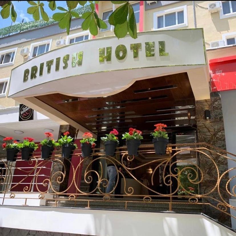 British Hotel Pogradec Exterior foto